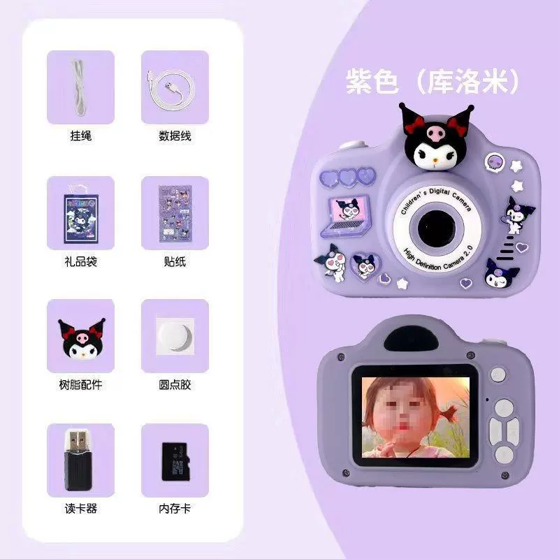 Polaroid, цифровая маленькая камера, ручная игрушка для учеников начальной школы