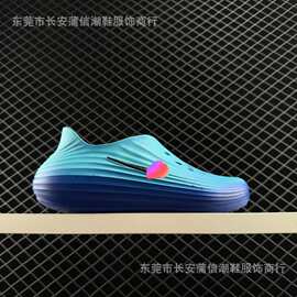 2025夏季新款ReactXRejuven8柔软舒适洞洞鞋透气包头鞋运动拖鞋