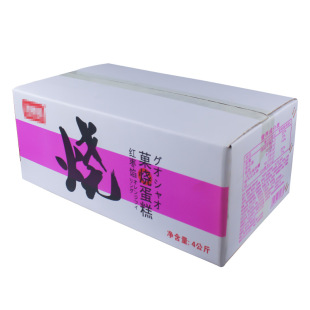 Դ�^���SʳƷ���b������̿��f����5�ӼӺ�Ӳ�����Ҽ������l