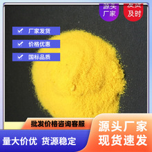 ˮ̎pac ۺȻXIۺȻX30%˺