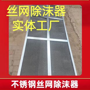 ��Ч������ĭ�� ���I����ˮ���x304���P䓳�ĭ�� ֧��OEM
