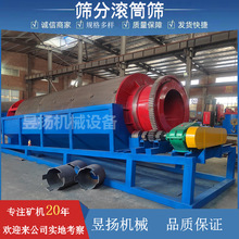 С��ɰʯ�V��Y�֟o�S�LͲ�Y�X݆�AͲ�Y�����i�\ɰ��V�O��S��