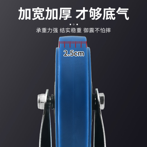 Wholesale trolley wheels 3 inches, 4 inches, 5 inches, medium-sized double-axle TPR silent shelf universal wheel with brake industrial wheel