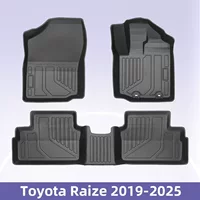 Подходит для Toyota Raize 2019-2025 праворульный 3D всепогодный коврик из материала TPE для пола и багажника.