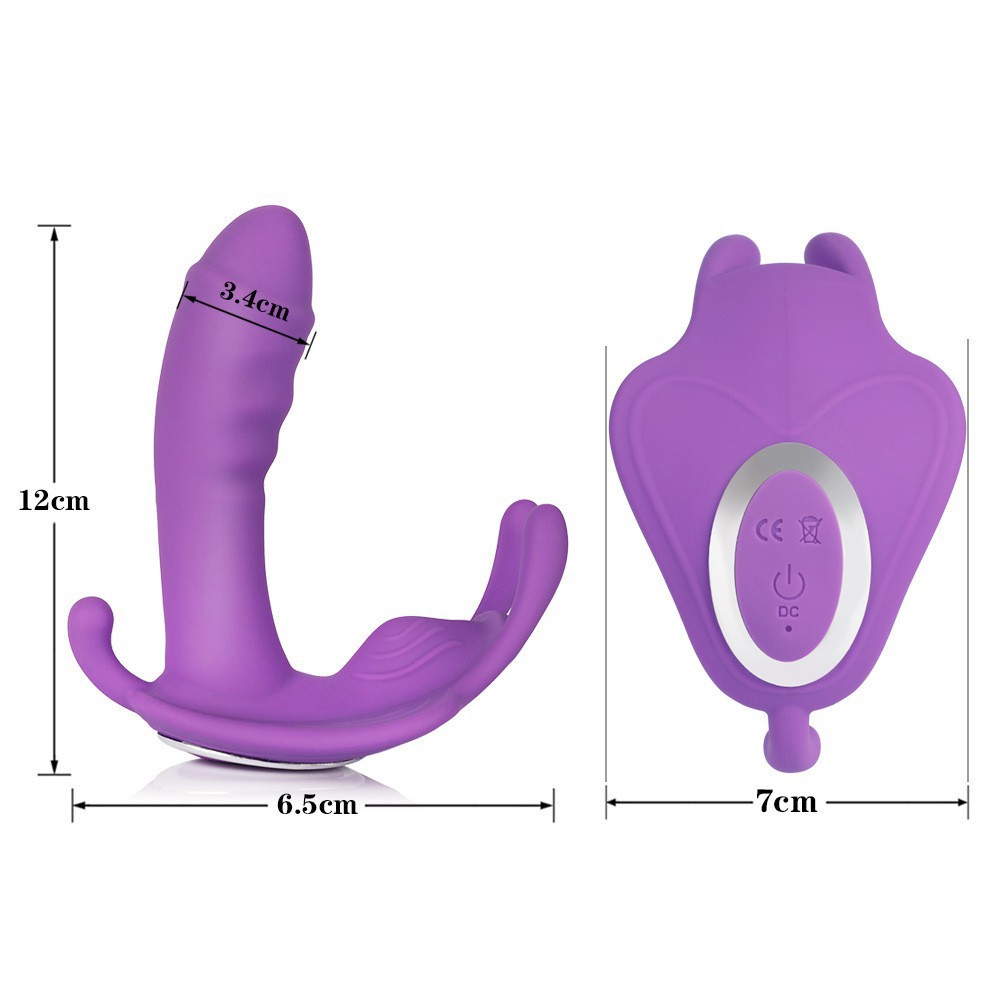 Cross-Border Hot-Selling Popular Women's Wearable Butterfly Vibrator Wireless Large Remote Control Multi-Frequency_voghion.com