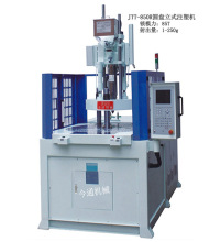 今通JTT-850R圆盘立式注塑机 转盘双色多色注塑机 全新多功能型