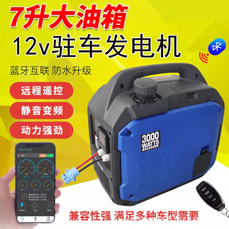 微信图片_20240524102630.png