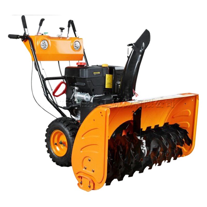 Máquina de remoción de nieve de carretera de invierno pequeña para propiedad residencial Plaza