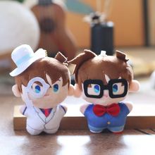 可爱萌侦探柯南怪盗基德小挂件毛绒玩具公仔包包挂饰钥匙扣布娃娃