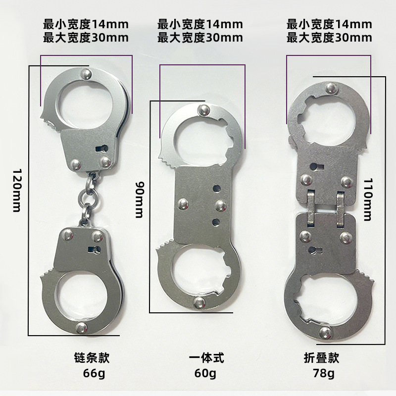 Comercio exterior simple keychain juguetes SM keychain pequeños accesorios keychain juguetes cortina sudeste asiático