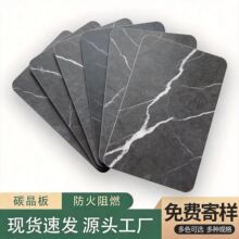 ����ʯ̼����o�p���o����ľ��汳����ʯ���Ұ���ľ�w�S��̼�Ұ�