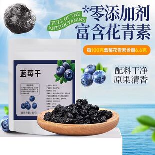 �{ݮ�ɟo�ǟo����500g���ؼ�Ұ���{ݮ���ɖ|���خa�{÷��ԭζ�決