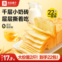 Ʒˮţ˺ǧWIBʳƷeʳ1