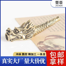 烟壶/烟斗;铸造;烟嘴