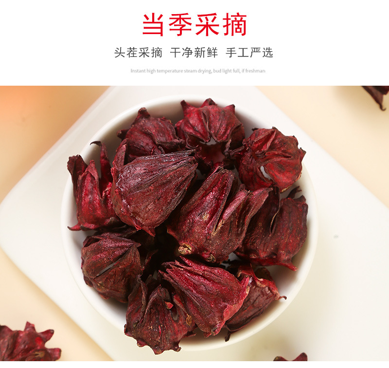 Freeze-Dried Roselle Hibiscus Flowers (Hibiscus sabdariffa) — Whole Dried Luò Shén Huā for Herbal Tea specifications