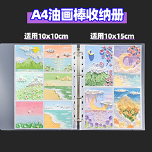 ͮƷռ{10*10*10*15A4diyˮʮL