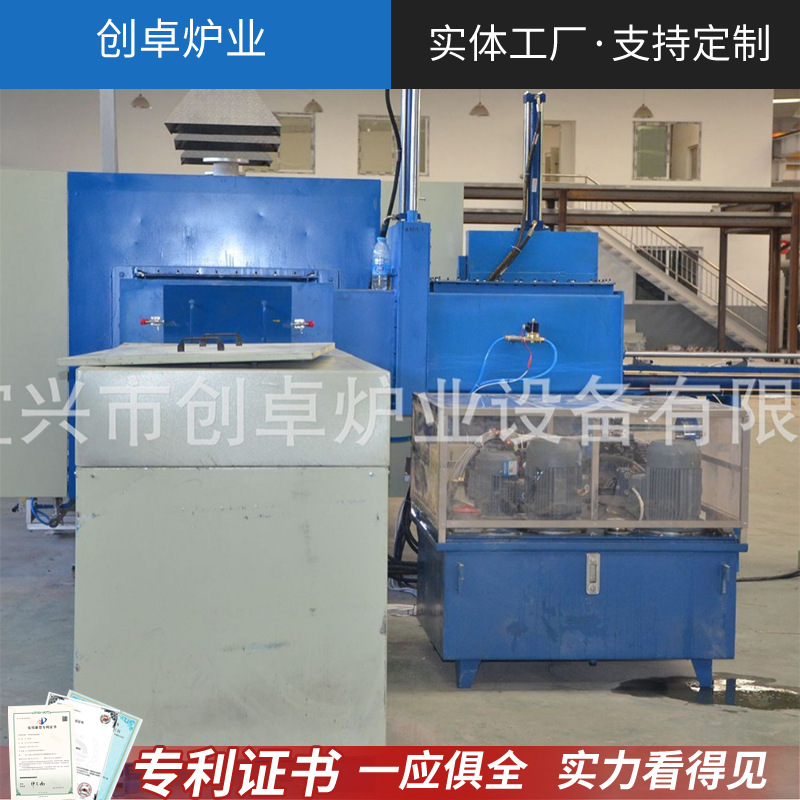 气氛推板炉 双推板窑  隧道式推板窑 钼丝推板窑 还原气氛推板炉