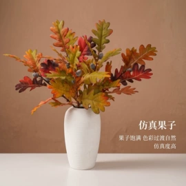 仿真花;仿真绿植;仿真枝叶和树