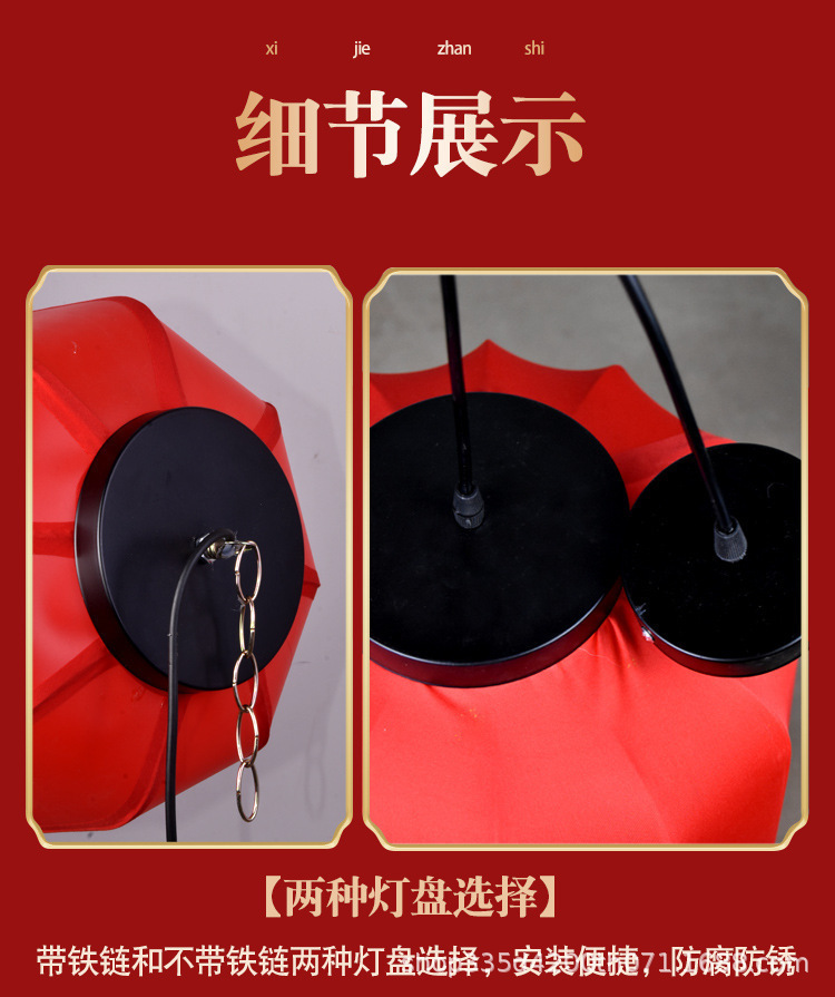 详情页9.jpg?x-oss-process=image/format,png