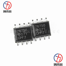 TPS76750QDR SOP-8 ����˲̬��Ӧ1A��ѹ����ѹ��оƬ TPS76750
