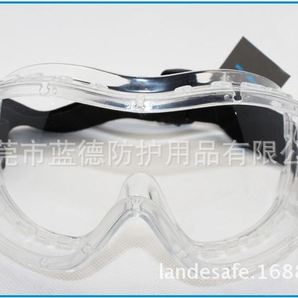 安全防护眼镜眼罩防尘防冲击防飞溅眼罩护目镜防酸碱防紫外线EF18
