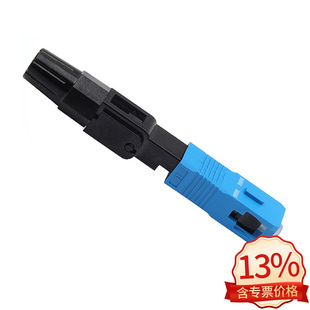 ��·ʿSC�ӿڹ��w���������A��ʽ�����B����β�wƤ�����|����^