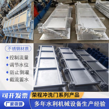 ˮ���_ϴ�T���P��Tʽ�_ϴϵ�y�{�������Һ���_ϴϵ�y���_ϴ���T