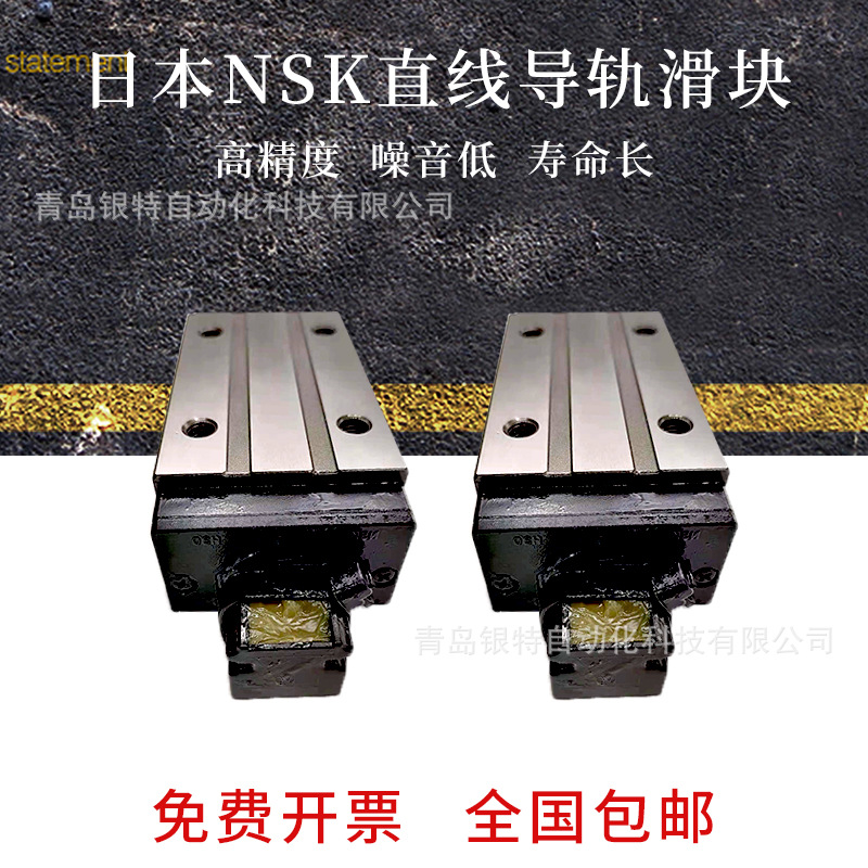 LH35AL导轨滑块 LH35AL  LH35BL雕刻机机床直线导轨滑块