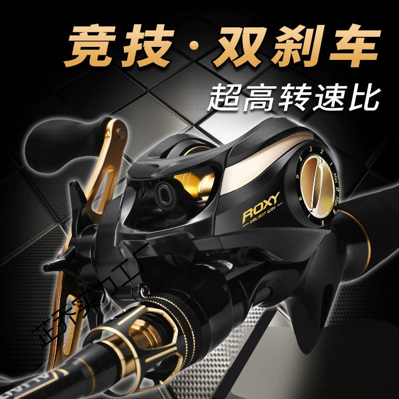 Набор удочек Hasdalua, полный набор для ловли черного окуня, сверхжесткая удочка, катушка с каплей воды, длинная винтовочная ручка, удочка Luya