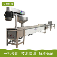 ʳƷ�����P������ۼӹ��O�� ȫ�Ԅ���ˮ���������a�O��