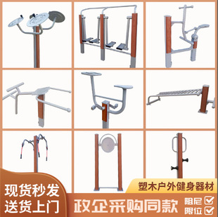 �S�ґ��⽡�����Ĺ��@�V��С�^��ľ���⽡�������w����Ʒ����·��