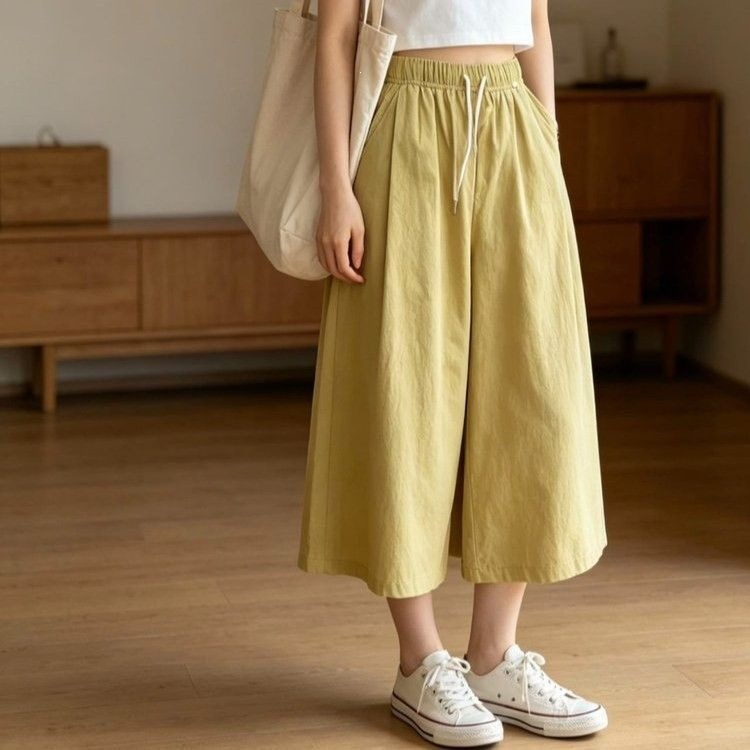 Women's Summer Thin High-Waisted Loose Slimming Casual Pants, Straight Wide-Leg Pants, New Style