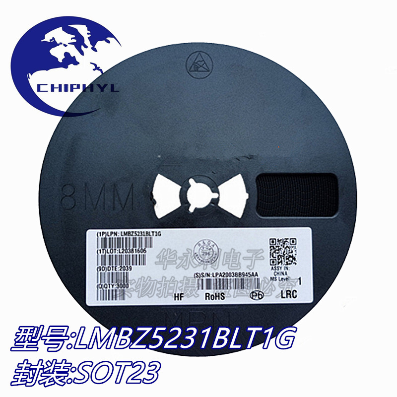 LMBZ5231BLT1G SOT23 丝印8F 5.1V 225MW贴片稳压二极管 全新原装