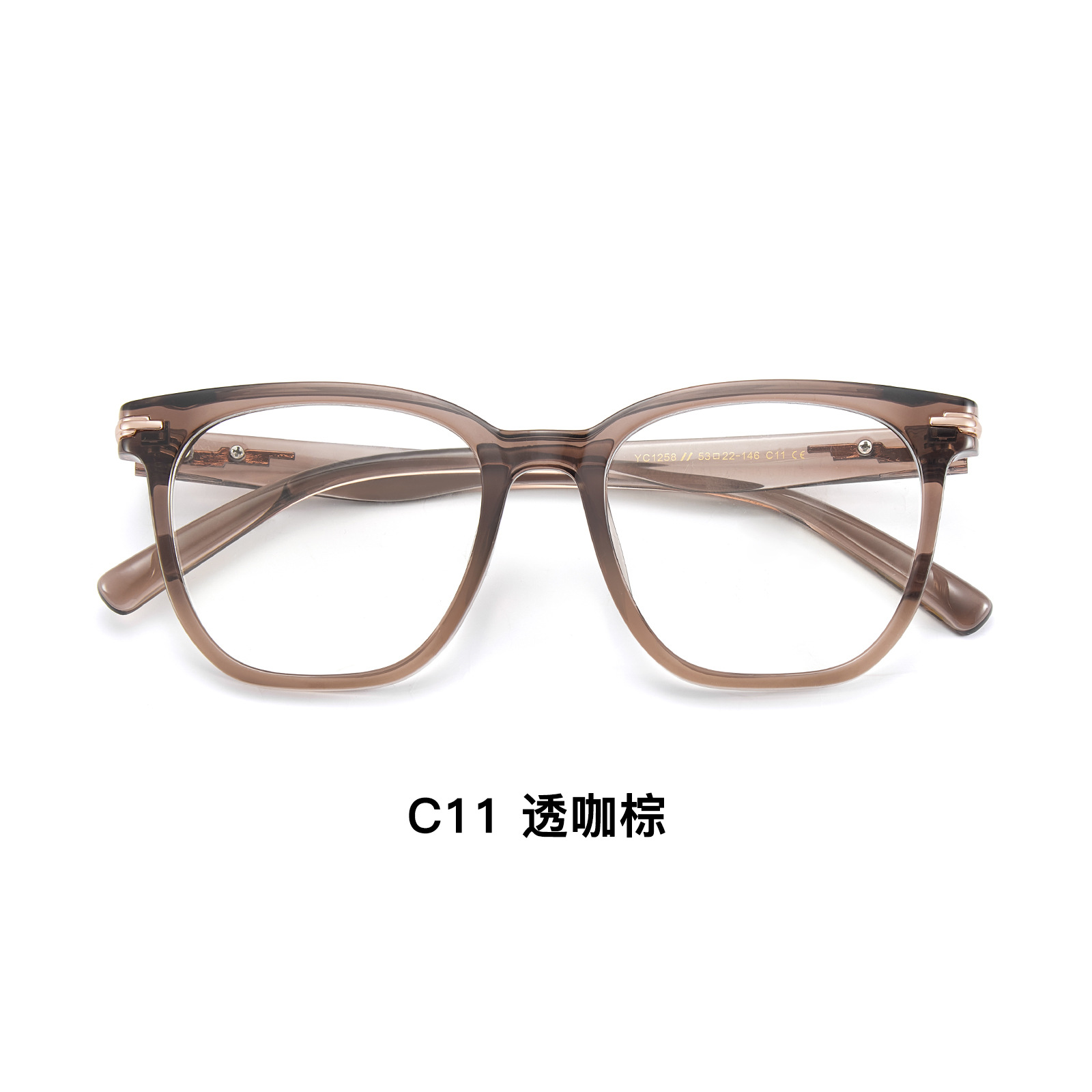 El pequeño libro rojo blogger recomienda TR90 ultraligero marco de gafas grises transparentes Danyang al por mayor para hombres y mujeres