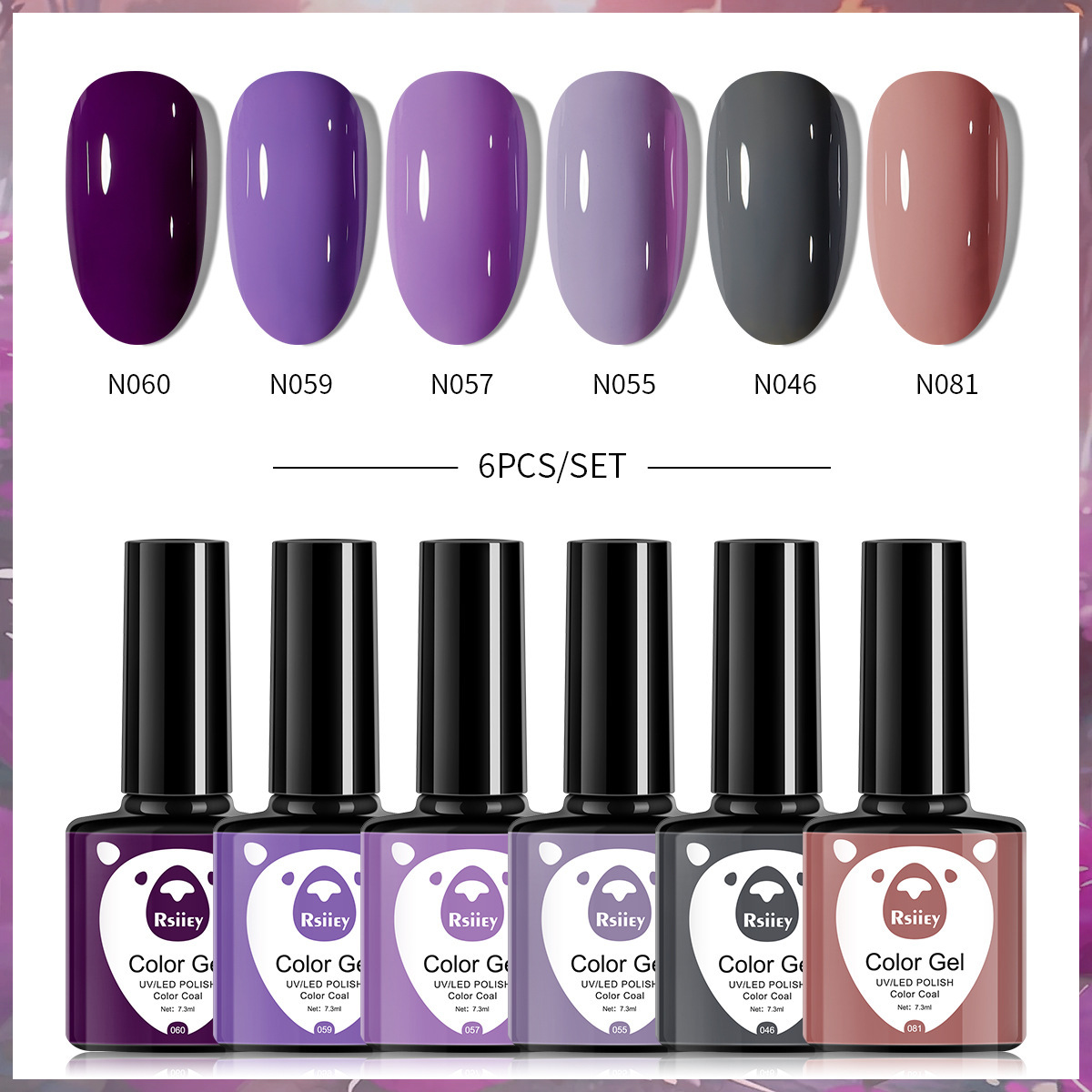 6-color nail polish glue suit popular color painted glossy cat eye UV phototherapy glue for nail salon