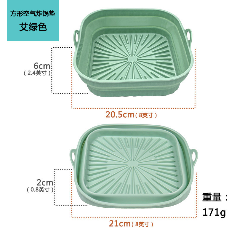 Amazon エアフライヤーパッド シリコンベーキングパン 高温耐性ベーキングパン 再利用可能な折りたたみエアフライヤーパッド|undefined
