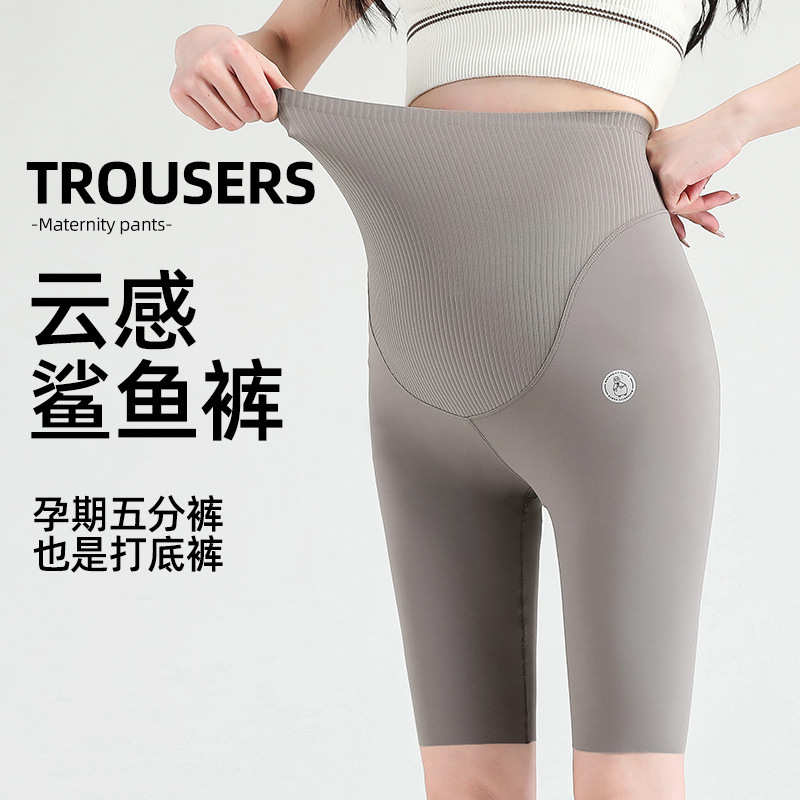 Pregnant Women's Leggings 2024 Summer Thin Shorts Yoga Pants Shark Pants Maternity Summer Dress