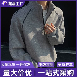 男式牛仔裤;男式T恤;男式休闲裤