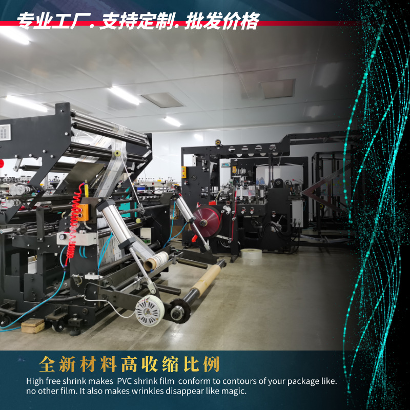 联系孙总:198-7866-7895 O1CN01toGWS527I5HKZBiqn_!!2200634657773-0-cib.jpg