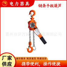 ���z�ֱ�朗l�ְ���JHSH���քӵ�朠�����С��䓽z�K�ž�������