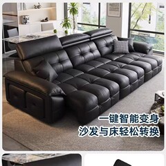 新款沙发靠墙可伸缩电动功能沙发意式现代极简客厅头层牛皮沙发床