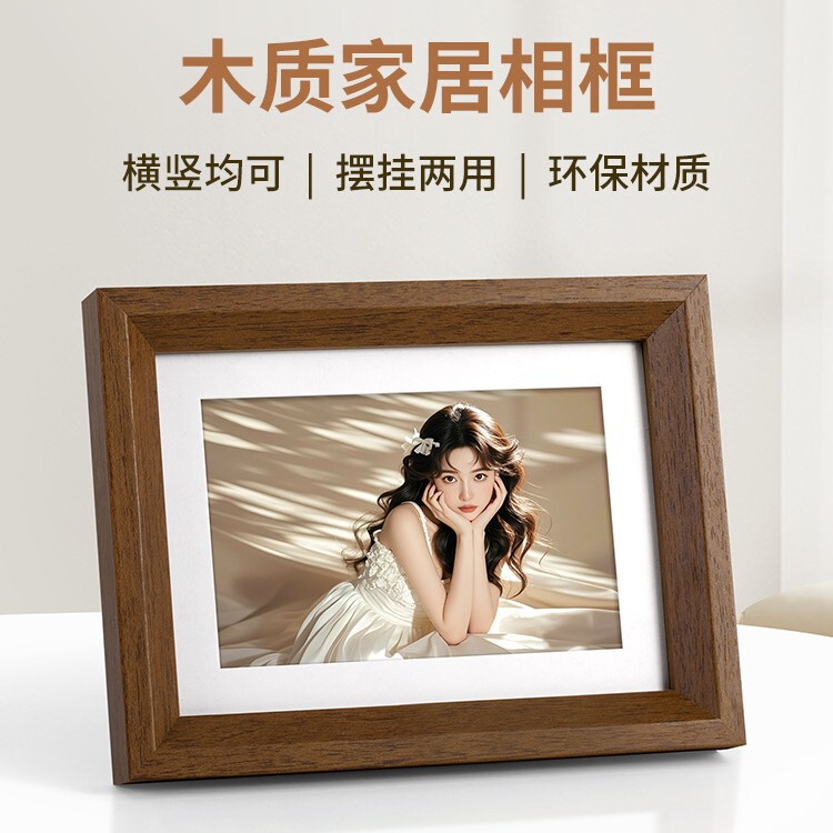 Photo Frame Display Stand Photo Printing Album High-End 67810inch Custom Printing A4 A3 Wall Hanging Empty Frame Wholesale Photo Frame Display Stand Photo Printing Album High-End 67810inch Custom Printing A4 A3 Wall Hanging Empty Frame Wholesale