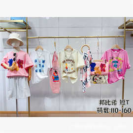 童装尾款拿货订货会品牌两个小朋友童装夏季批发进货渠道广州童装