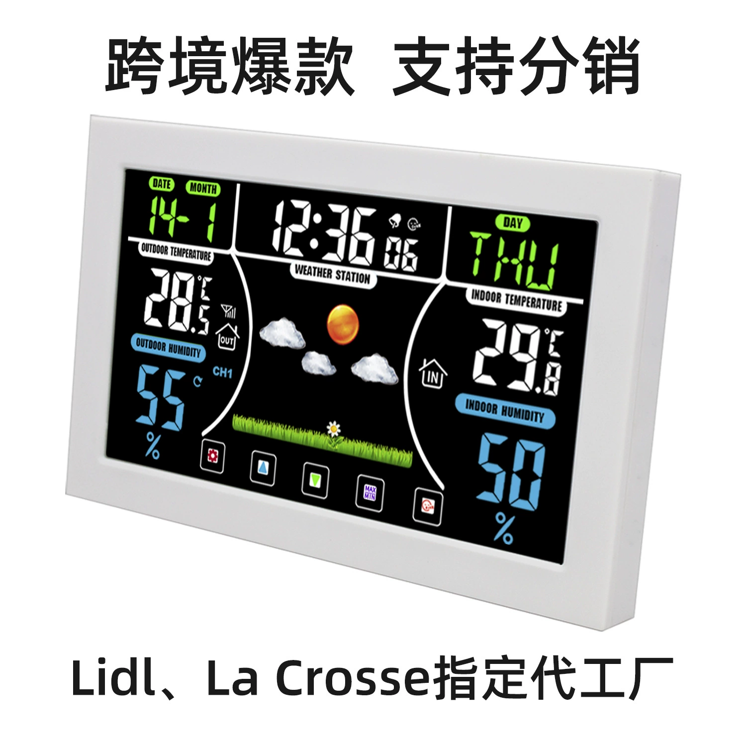 Трансграничный цветной экран Прогноз погоды Будильник Садовая печь морозильное хранилище и другие настенные настенные часы для мониторинга температуры и влажности окружающей среды