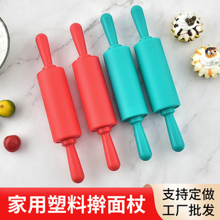 Factory Direct Sales Pp Plastic Small Rolling Pin Kidsren's Rolling Pin Rolling Pin Kitchen Baking Tools