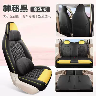 Covers, Four-Door Version Special Car Seat Modelə uyğun (Original) oturacaq örtükləri - mysterious-black-deluxe-edition-note-model-year