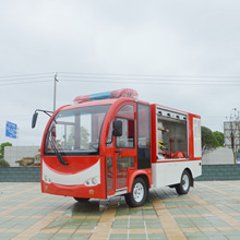 電動消防車 深圳鑫躍社區巡邏微型車 廠家直銷電動車原廠配件價格