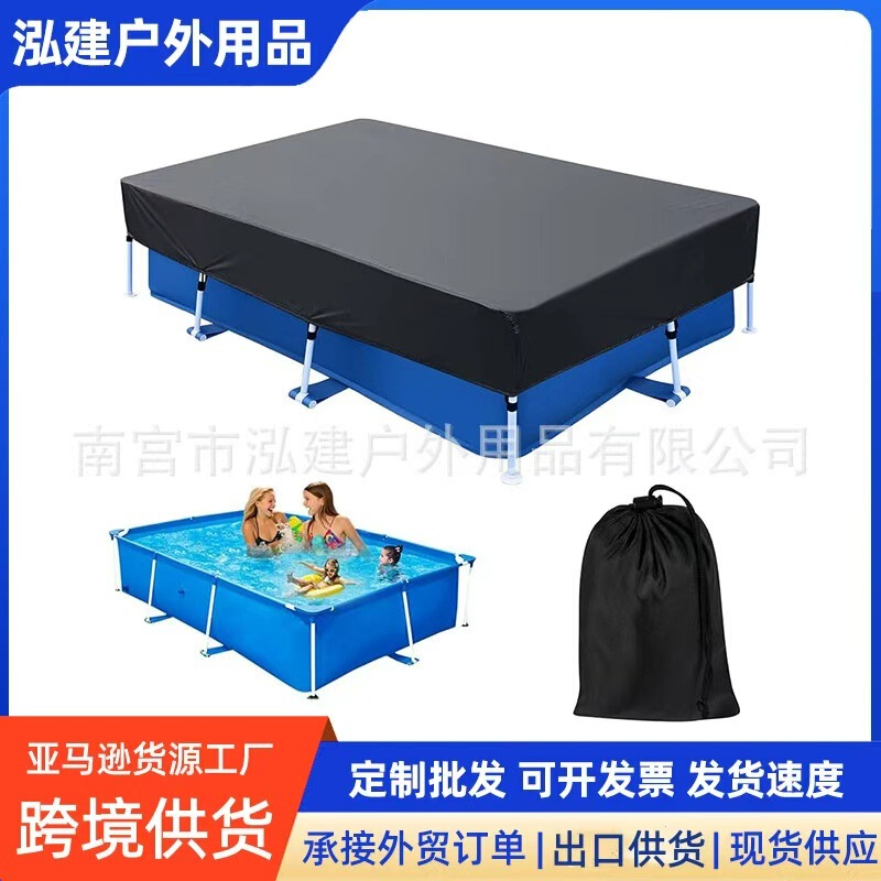 Amazon Outdoor Rectangular Swimming Pool Cover, Waterproof, Sun-Proof, Dust-Proof, Black, Thick and Durable Cover Cloth for the Pool Amazon Outdoor Rectangular Swimming Pool Cover, Waterproof, Sun-Proof, Dust-Proof, Black, Thick and Durable Cover Cloth for the Pool