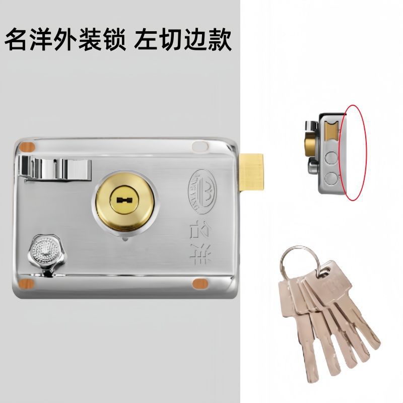 Cerradura de puerta de acero inoxidable antigua, hoja de clase C 9219, cerradura de puerta de hierro al aire libre, cerradura de puerta de cobre, cerradura de puerta de papel anti - estaño