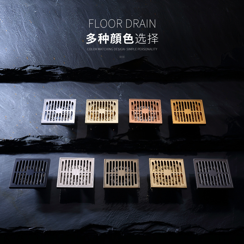 全铜黑色防堵防臭式家用下水道卫生间厕所通用枪灰隐形地漏DL2205